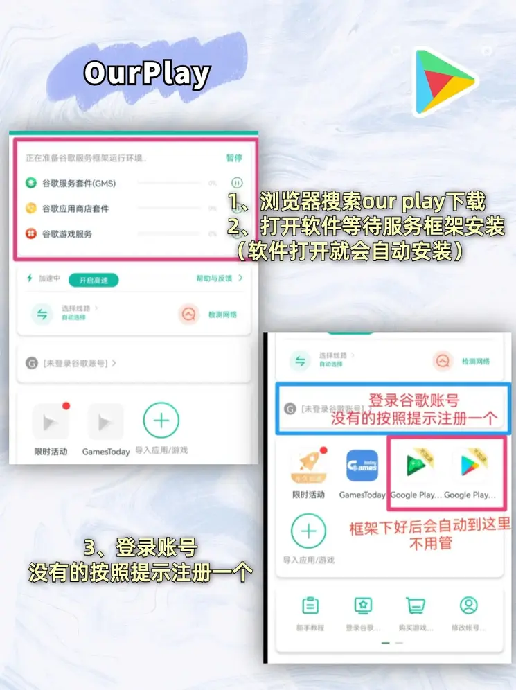 bb电子游艺平台下载截图1